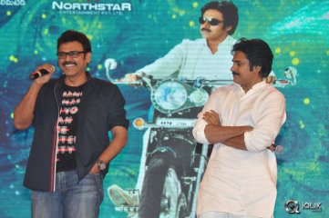 Gopala Gopala Movie Audio Launch